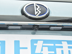 2021款  荣耀版
免税
