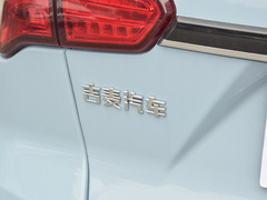 2021款  荣耀版
免税

