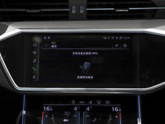 2022款 45 TFSI 臻选型