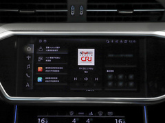 2022款 45 TFSI 臻选型