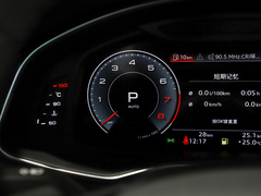2022款 45 TFSI 臻选型