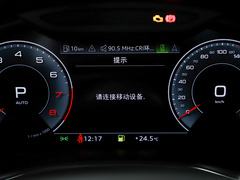 2022款 45 TFSI 臻选型