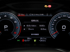 2022款 45 TFSI 臻选型