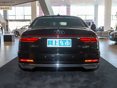 2022款 A8L 50 TFSI quattro 舒适型典藏版