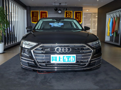 2022款 A8L 50 TFSI quattro 舒适型典藏版