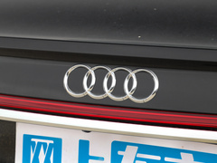 2022款 A8L 50 TFSI quattro 豪华型典藏版