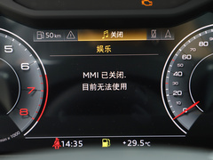 2022款 A8L 50 TFSI quattro 豪华型典藏版