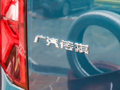 2022款 领航系列 2.0TGDI 两驱豪华智联版6座 