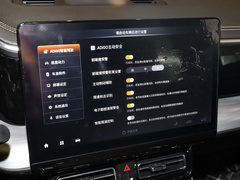 2022款 领航系列 2.0TGDI 两驱豪华智联版6座 