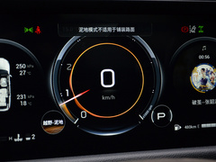 2022款 领航系列 2.0TGDI 两驱豪华智联版6座 