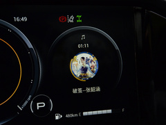 2022款 领航系列 2.0TGDI 两驱豪华智联版6座 