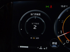 2022款 领航系列 2.0TGDI 两驱豪华智联版6座 