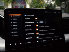 2022款 领航系列 2.0TGDI 两驱豪华智联版6座 