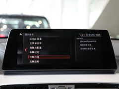 2021款 改款 sDrive25i 曜夜版