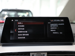 2021款 改款 sDrive25i 曜夜版