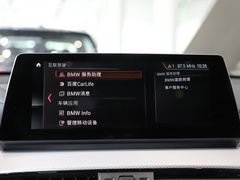 2021款 改款 sDrive25i 曜夜版