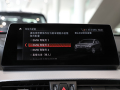 2021款 改款 sDrive25i 曜夜版