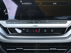 ID.6 CROZZ 2021款  长续航PRO版
免税
