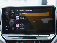 2021款  长续航PRO版
免税
