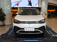 2021款  长续航PRO版
免税
