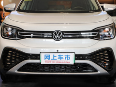 2021款  长续航PRO版
免税
