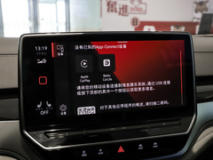 2021款  长续航PRO版
免税
