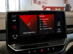 2021款  长续航PRO版
免税
