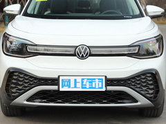 2021款  长续航PURE+版
免税

