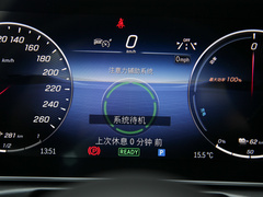 2023款 C 350 eL