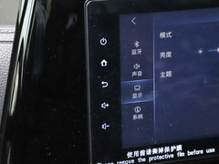 2021款 2.5L HEV四驱精英版