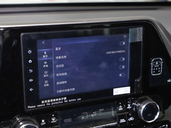 2021款 2.5L HEV四驱精英版
