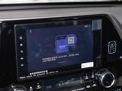 2021款 2.5L HEV四驱精英版