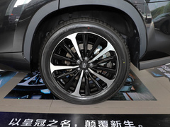 2021款 2.5L HEV四驱旗舰版