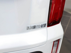 2021款 Ace 2.0L 挑战版
