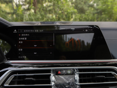 2022款 xDrive M50i