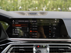 2022款 xDrive M50i