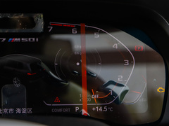 2022款 xDrive M50i