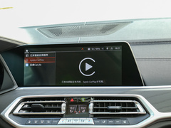 2022款 xDrive40i 领先型豪华套装