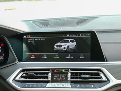 2022款 xDrive40i 领先型豪华套装