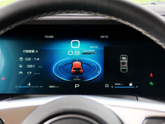 2021款 城市版 2.0T 很有型