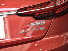 2022款 40 TFSI 时尚动感型