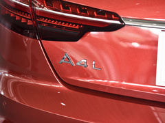 2022款 40 TFSI 时尚动感型