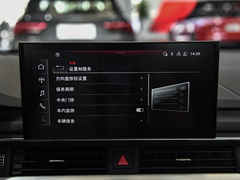 2022款 40 TFSI 时尚动感型
