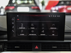 2022款 40 TFSI 时尚动感型