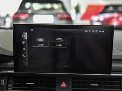2022款 40 TFSI 时尚动感型