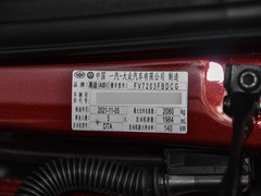 2022款 40 TFSI 时尚动感型
