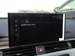 2022款 40 TFSI 时尚动感型