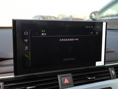 2022款 40 TFSI 时尚动感型