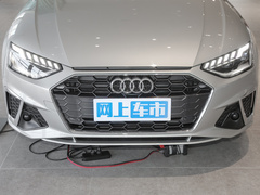 2022款 40 TFSI 时尚动感型