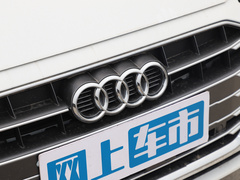 2022款 40 TFSI 时尚致雅型